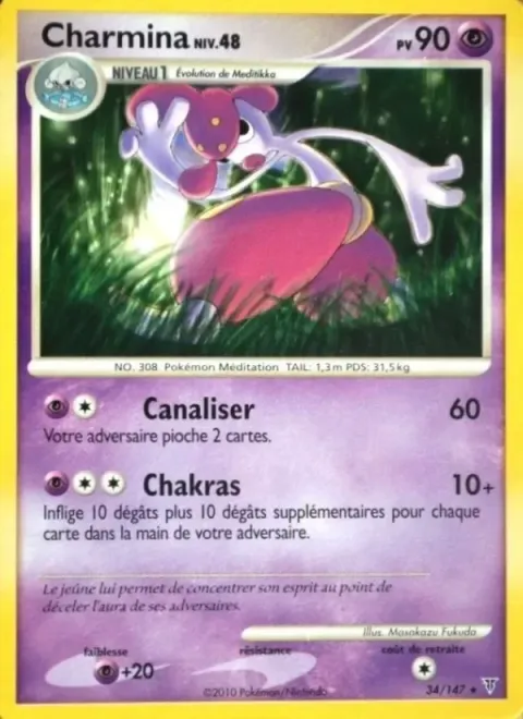 Carte Pokémon Charmina 034/147, extension Vainqueurs Suprêmes
