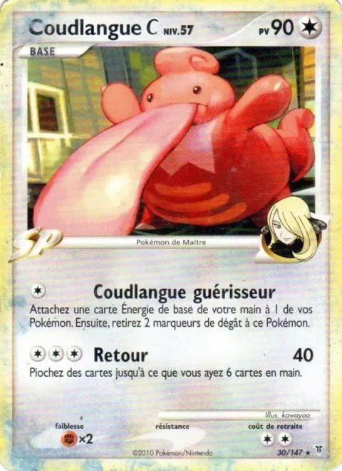 Carte Pokémon Coudlangue C 030/147, extension Vainqueurs Suprêmes