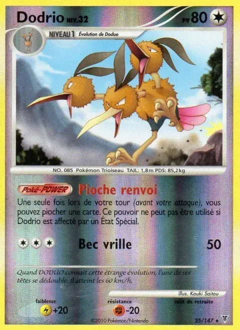 Carte Pokémon Dodrio 025/147, extension Vainqueurs Suprêmes