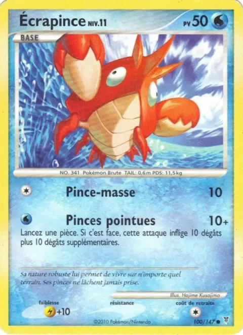 Carte Pokémon Écrapince 100/147, extension Vainqueurs Suprêmes