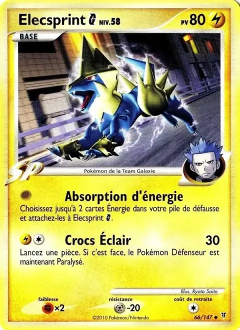 Carte Pokémon Élecsprint G 066/147, extension Vainqueurs Suprêmes