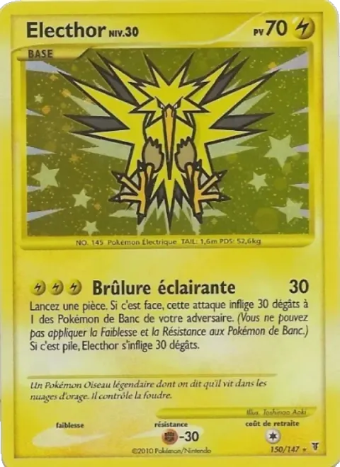 Carte Pokémon Electhor 150/147, extension Vainqueurs Suprêmes