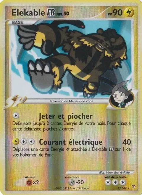 Carte Pokémon Elekable FB 004/147, extension Vainqueurs Suprêmes