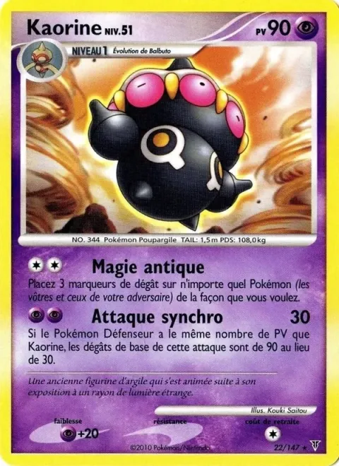 Carte Pokémon Kaorine 022/147, extension Vainqueurs Suprêmes