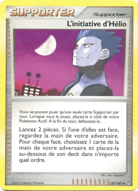 Carte Pokémon L’initiative d’Hélio 137/147, extension Vainqueurs Suprêmes