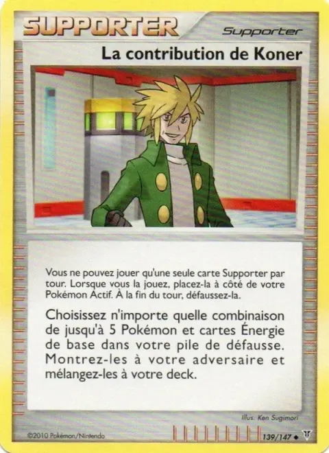 Carte Pokémon La contribution de Koner 139/147, extension Vainqueurs Suprêmes