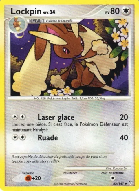 Carte Pokémon Lockpin 063/147, extension Vainqueurs Suprêmes