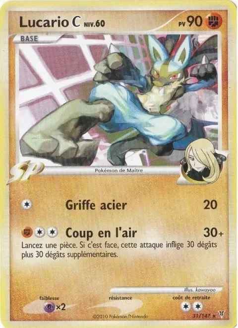 Carte Pokémon Lucario C 031/147, extension Vainqueurs Suprêmes