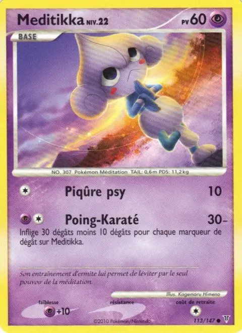 Carte Pokémon Méditikka 113/147, extension Vainqueurs Suprêmes