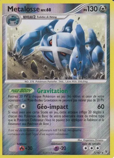 Carte Pokémon Métalosse 007/147, extension Vainqueurs Suprêmes