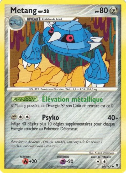 Carte Pokémon Métang 069/147, extension Vainqueurs Suprêmes
