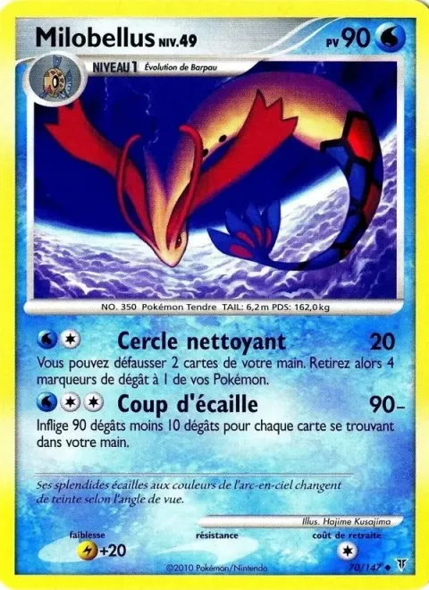 Carte Pokémon Milobellus 070/147, extension Vainqueurs Suprêmes