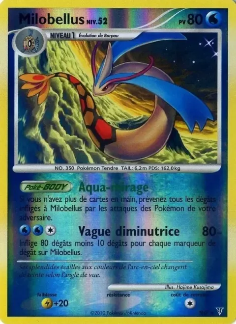 Carte Pokémon Milobellus SH7/SH3, extension Vainqueurs Suprêmes