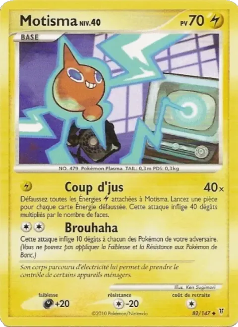 Carte Pokémon Motisma 082/147, extension Vainqueurs Suprêmes
