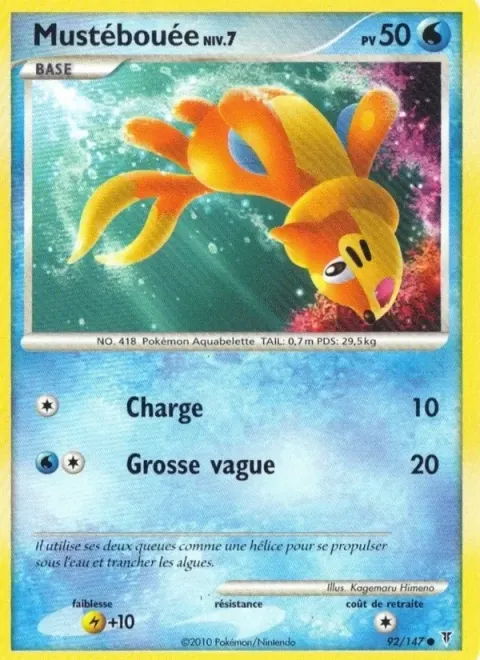 Carte Pokémon Mustébouée 092/147, extension Vainqueurs Suprêmes