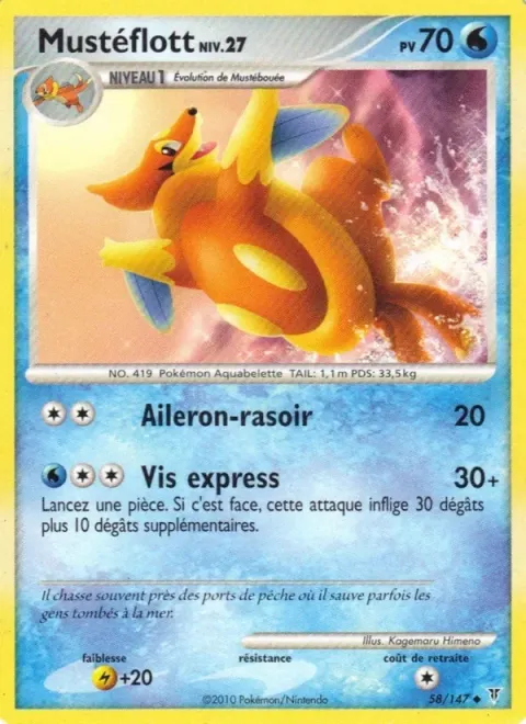 Carte Pokémon Mustéflott 058/147, extension Vainqueurs Suprêmes