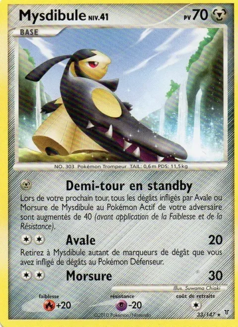 Carte Pokémon Mysdibule 033/147, extension Vainqueurs Suprêmes
