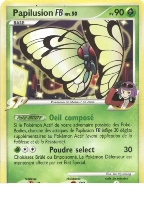 Carte Pokémon Papilusion FB 017/147, extension Vainqueurs Suprêmes