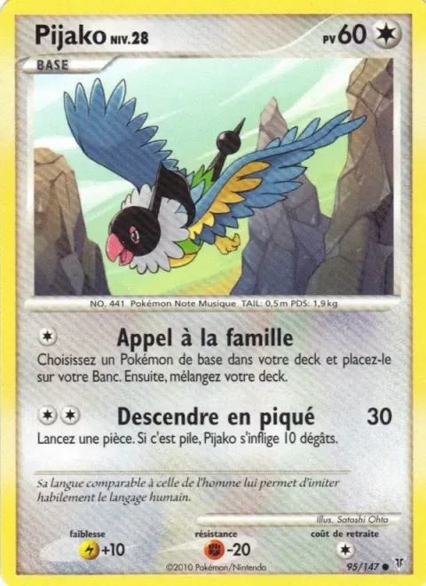 Carte Pokémon Pijako 095/147, extension Vainqueurs Suprêmes