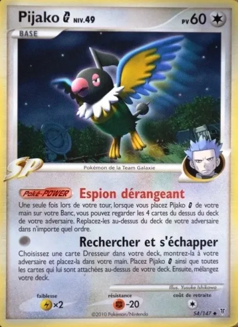 Carte Pokémon Pijako G 054/147, extension Vainqueurs Suprêmes