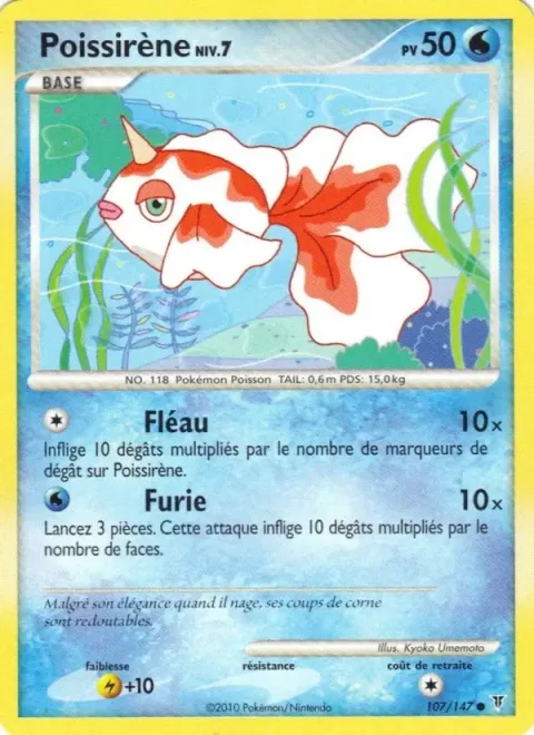 Carte Pokémon Poissirène 107/147, extension Vainqueurs Suprêmes