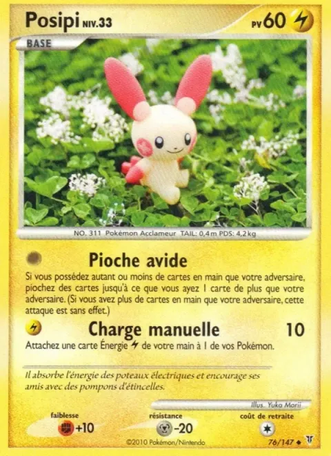 Carte Pokémon Posipi 076/147, extension Vainqueurs Suprêmes
