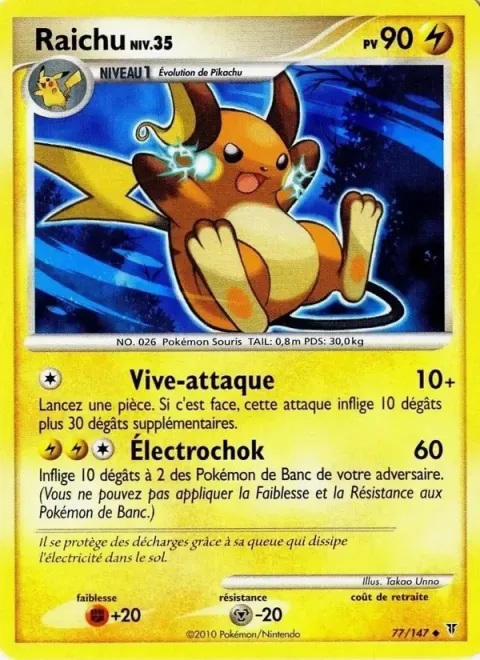 Carte Pokémon Raichu 077/147, extension Vainqueurs Suprêmes