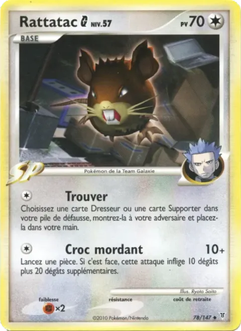 Carte Pokémon Rattatac G 078/147, extension Vainqueurs Suprêmes