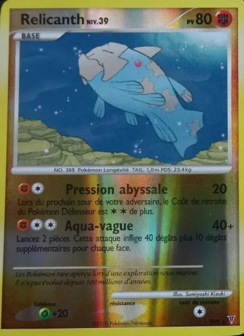Carte Pokémon Relicanth SH8/SH3, extension Vainqueurs Suprêmes