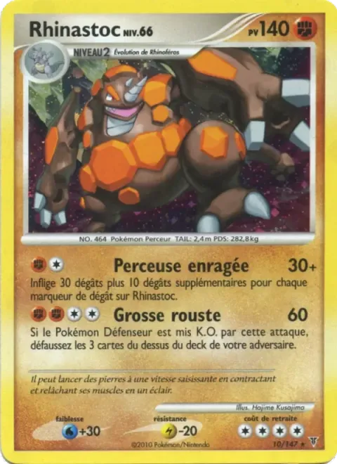 Carte Pokémon Rhinastoc 010/147, extension Vainqueurs Suprêmes