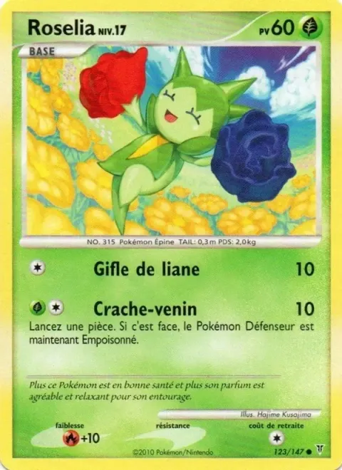 Carte Pokémon Rosélia 123/147, extension Vainqueurs Suprêmes