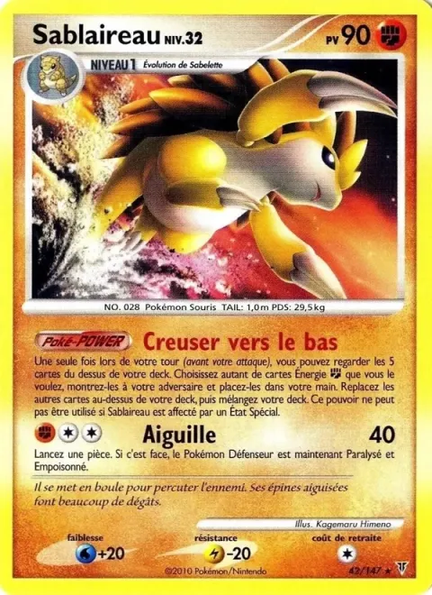 Carte Pokémon Sablaireau 042/147, extension Vainqueurs Suprêmes