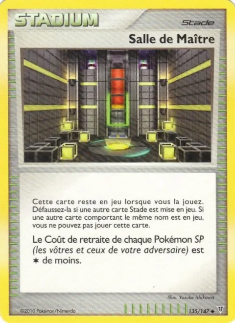 Carte Pokémon Salle de Maître 135/147, extension Vainqueurs Suprêmes