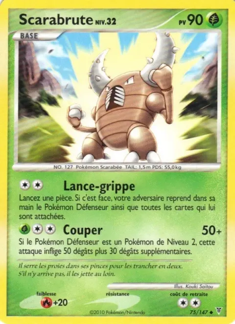 Carte Pokémon Scarabrute 075/147, extension Vainqueurs Suprêmes