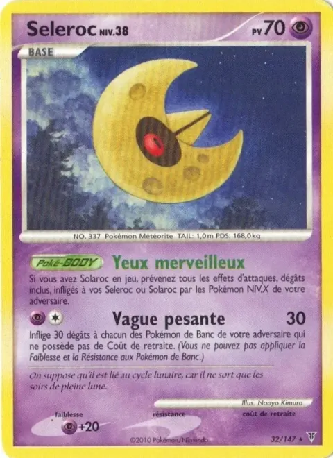 Carte Pokémon Séléroc 032/147, extension Vainqueurs Suprêmes