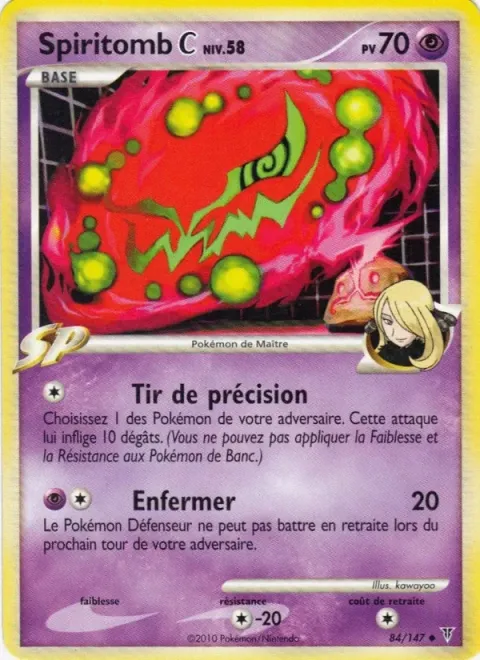 Carte Pokémon Spiritomb C 084/147, extension Vainqueurs Suprêmes