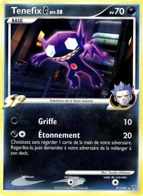 Carte Pokémon Tenefix G 041/147, extension Vainqueurs Suprêmes