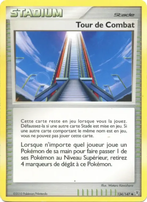 Carte Pokémon Tour de Combat 134/147, extension Vainqueurs Suprêmes