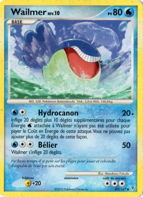Carte Pokémon Wailmer 087/147, extension Vainqueurs Suprêmes