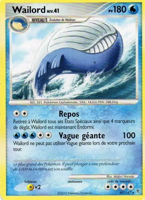Carte Pokémon Wailord 047/147, extension Vainqueurs Suprêmes