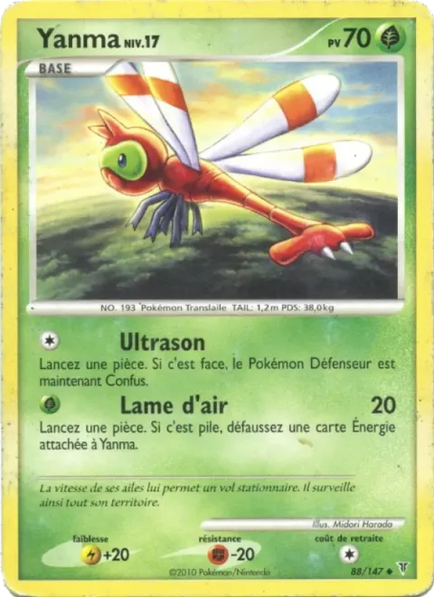 Carte Pokémon Yanma 088/147, extension Vainqueurs Suprêmes