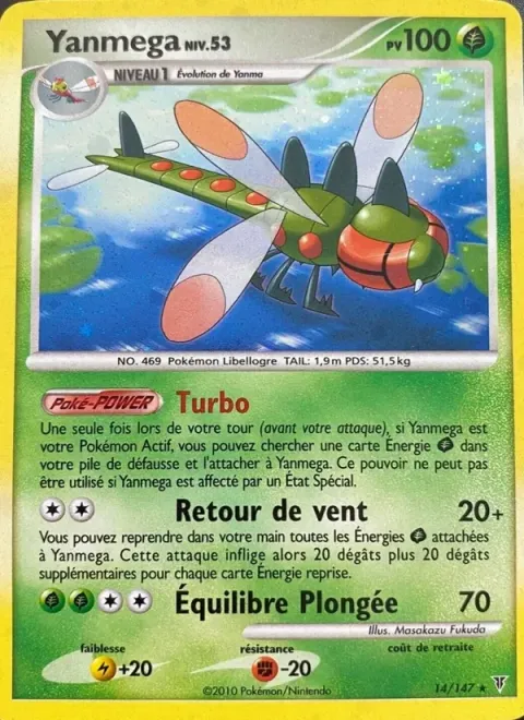 Carte Pokémon Yanmega 014/147, extension Vainqueurs Suprêmes