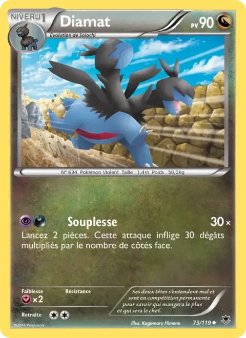 Carte Pokémon Diamat 073/119, extension Vigueur Spectrale