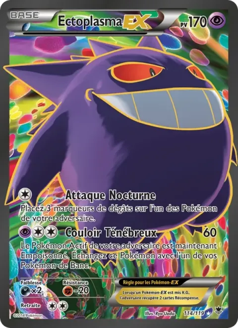 Carte Pokémon Ectoplasma EX 114/119, extension Vigueur Spectrale