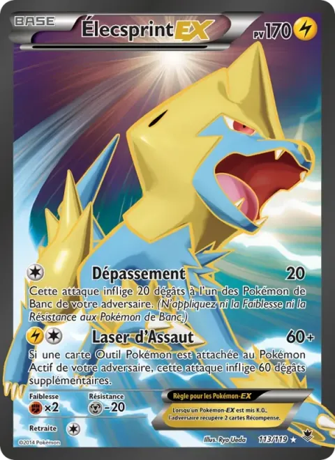 Carte Pokémon Élecsprint EX 113/119, extension Vigueur Spectrale