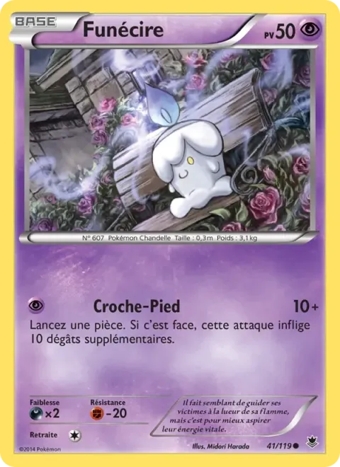Carte Pokémon Funécire 041/119, extension Vigueur Spectrale