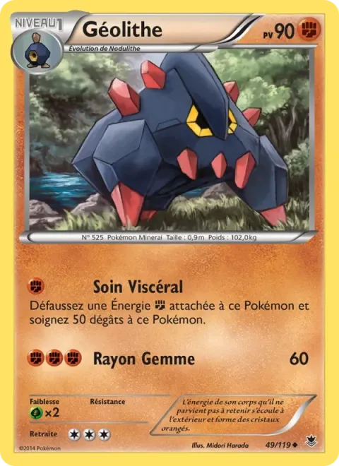 Carte Pokémon Géolithe 049/119, extension Vigueur Spectrale
