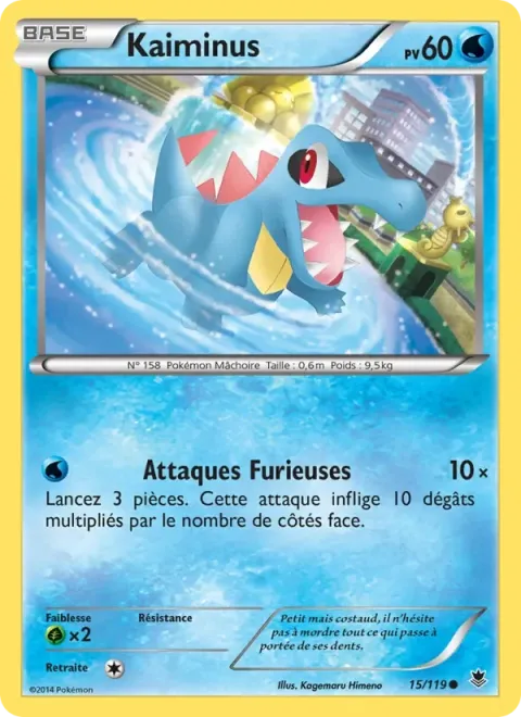 Carte Pokémon Kaiminus 015/119, extension Vigueur Spectrale