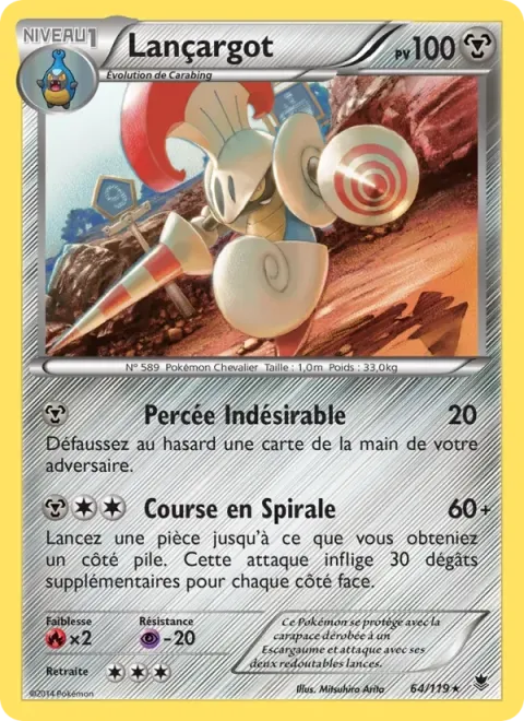 Carte Pokémon Lançargot 064/119, extension Vigueur Spectrale