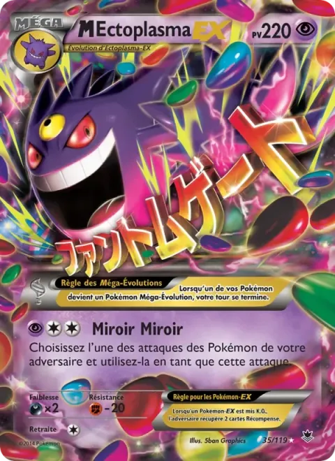 Carte Pokémon M-Ectoplasma EX 035/119, extension Vigueur Spectrale